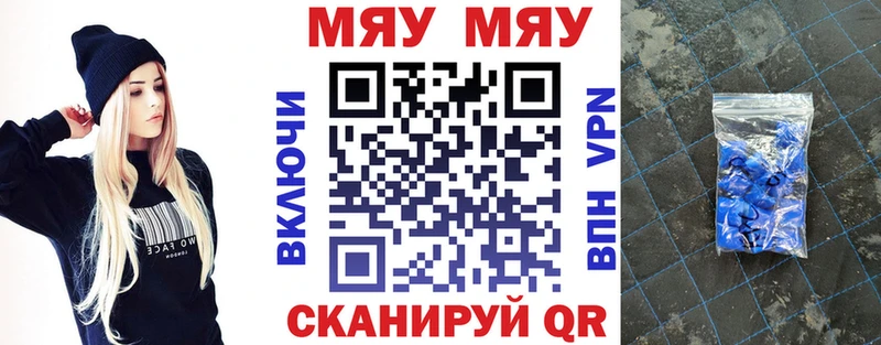 Как найти наркотики Бабушкин МАРИХУАНА  Псилоцибиновые грибы  Кокаин  ГАШИШ  Мефедрон 