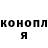 ГАШ гашик Vitamin1ist