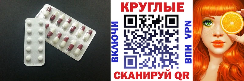 Ecstasy Philipp Plein  Бабушкин 