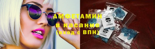 PSILOCYBIN Алексеевка