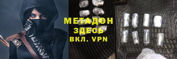 спайс Алексин