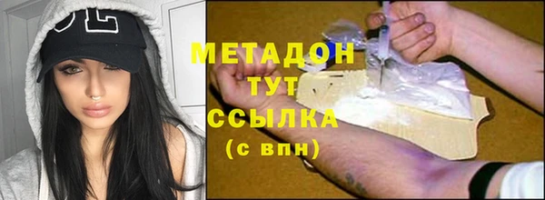 PSILOCYBIN Алексеевка