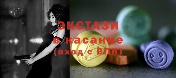 прущие грибы Алзамай