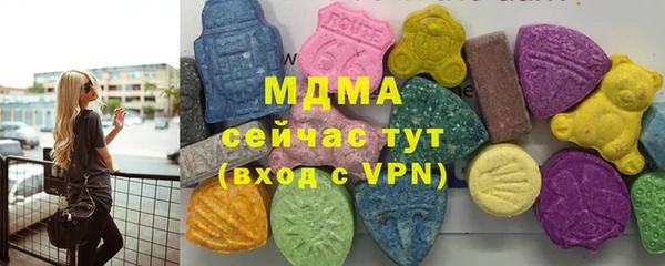 PSILOCYBIN Алексеевка