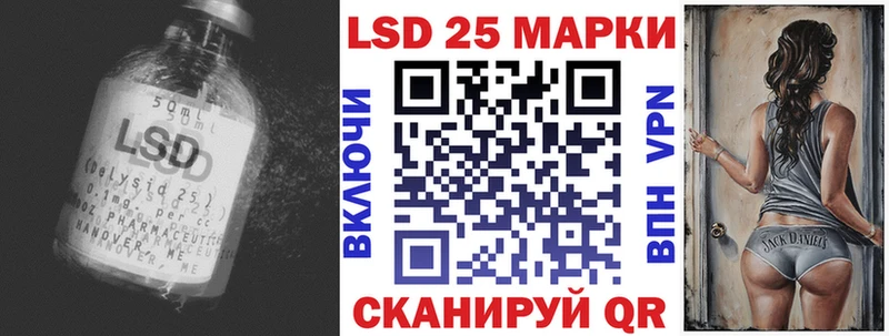 ЛСД экстази ecstasy  где купить   Бабушкин 