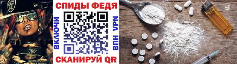 blacksprut ССЫЛКА  что такое   Бабушкин  Метамфетамин винт 